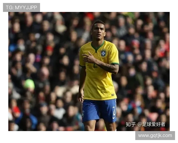 达尼洛:从足球场上的闪耀星辰到生活中的坚韧斗士