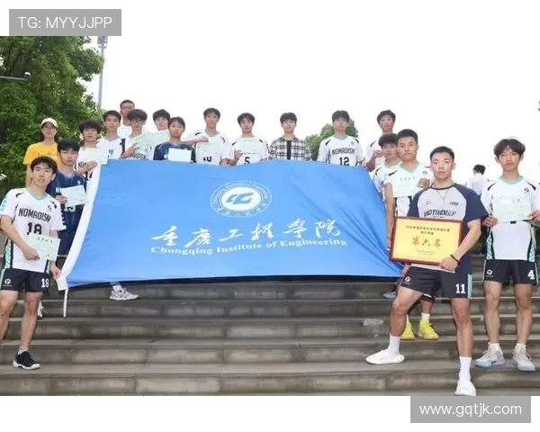 重庆排球队在全国排球比赛经验排行榜中荣获第六名的辉煌成就